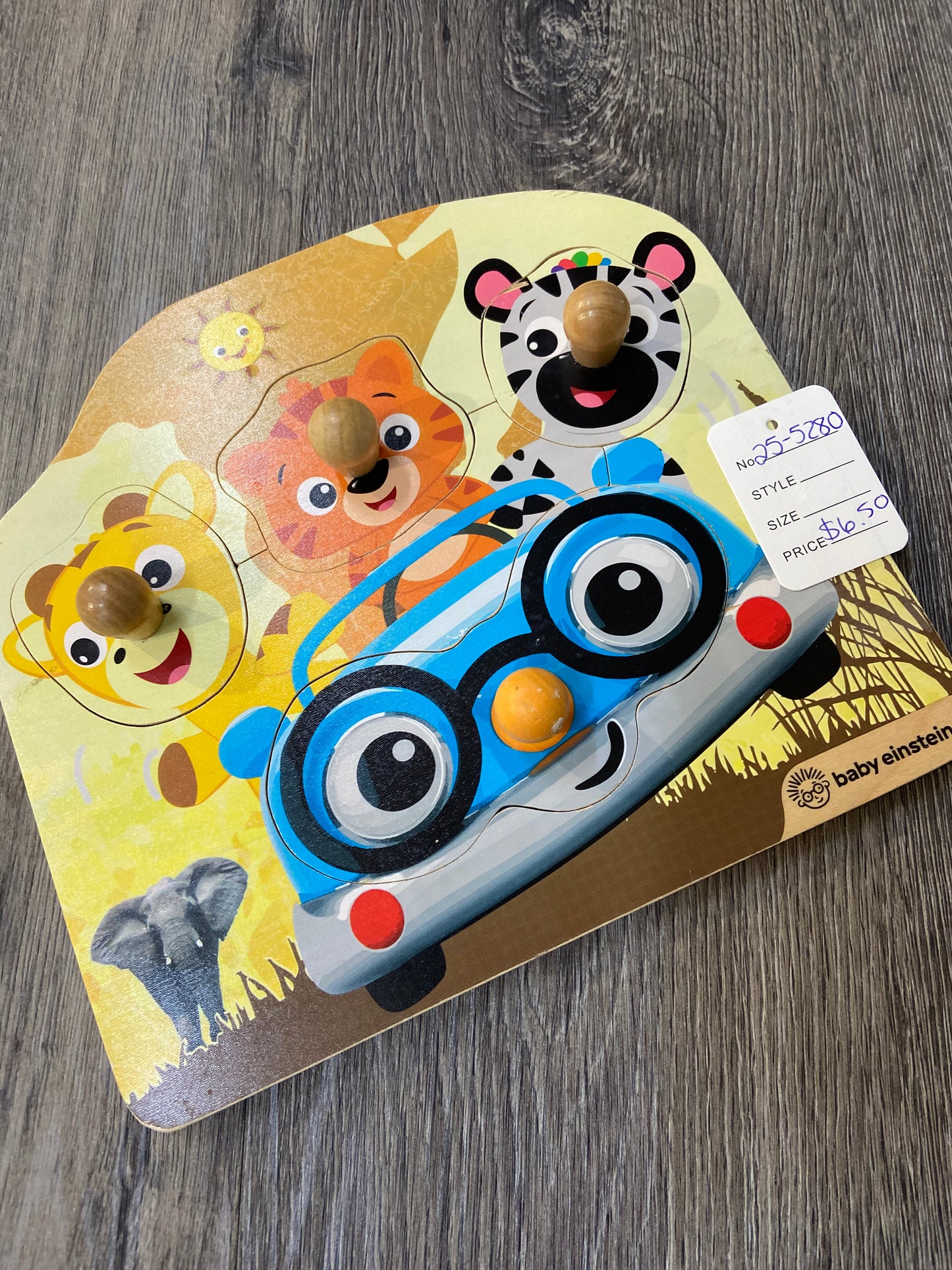 Wooden Puzzle