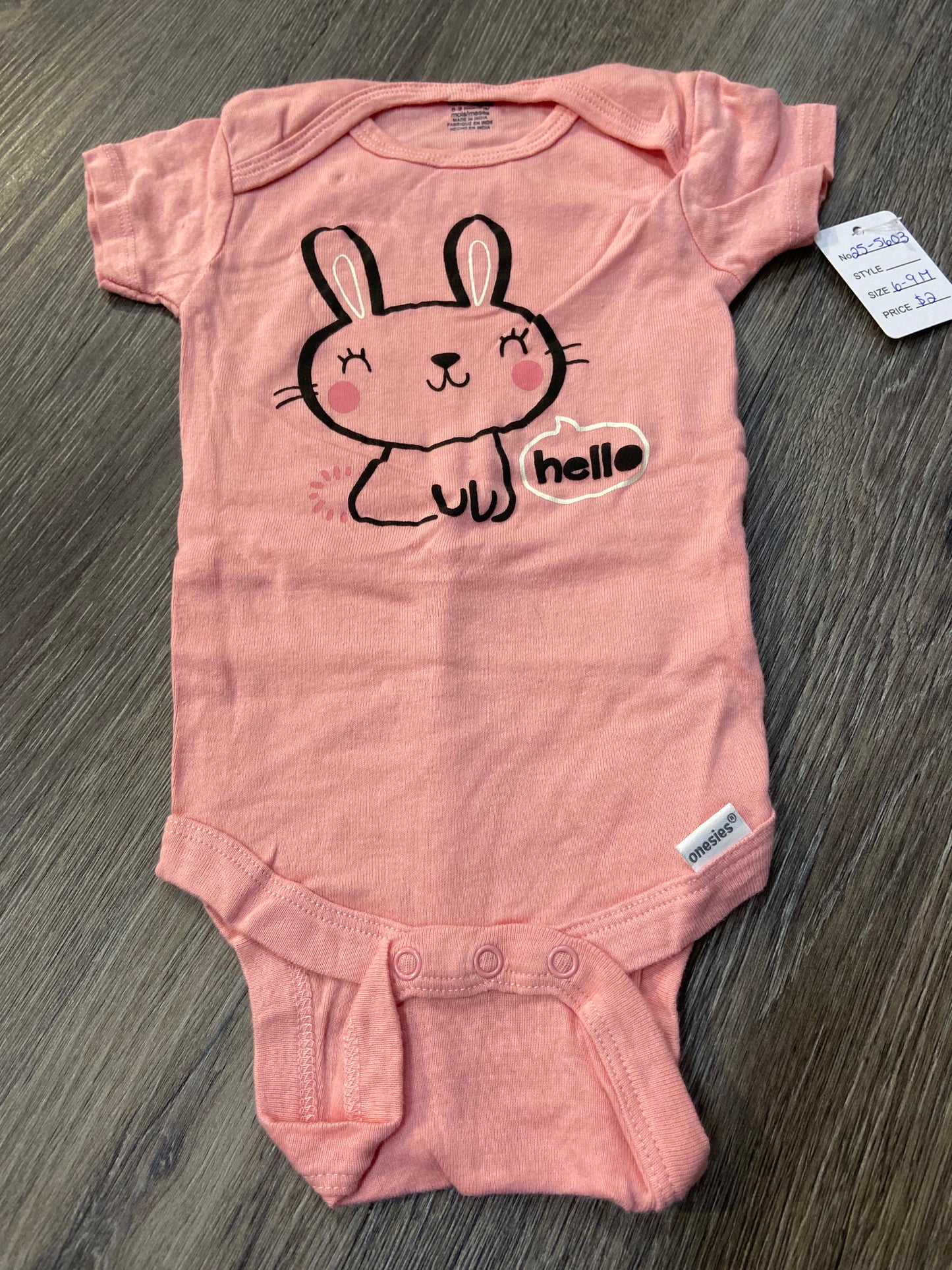6-9 M “Onesies” Onesie
