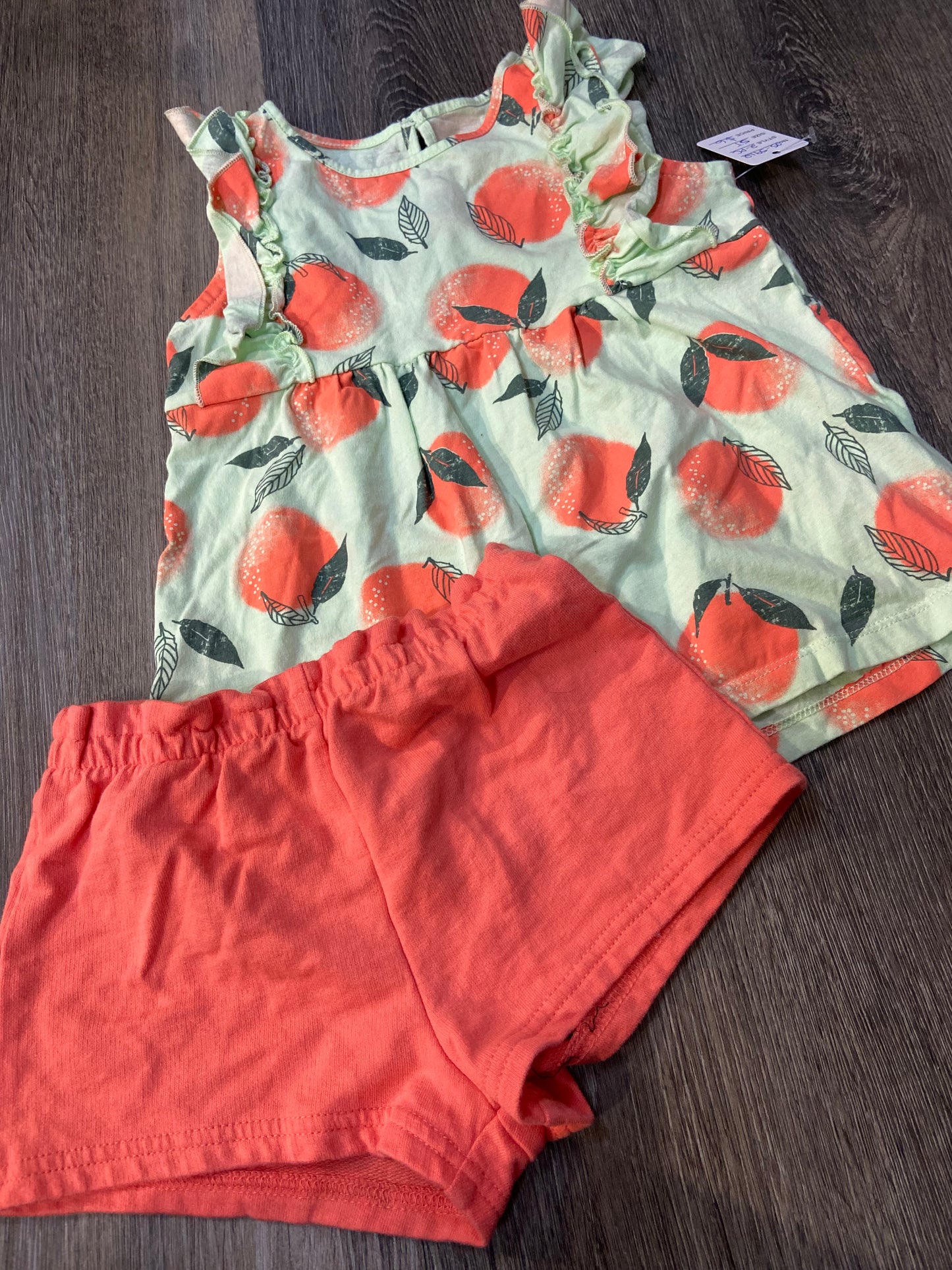5T “Child of Mine” Outfit