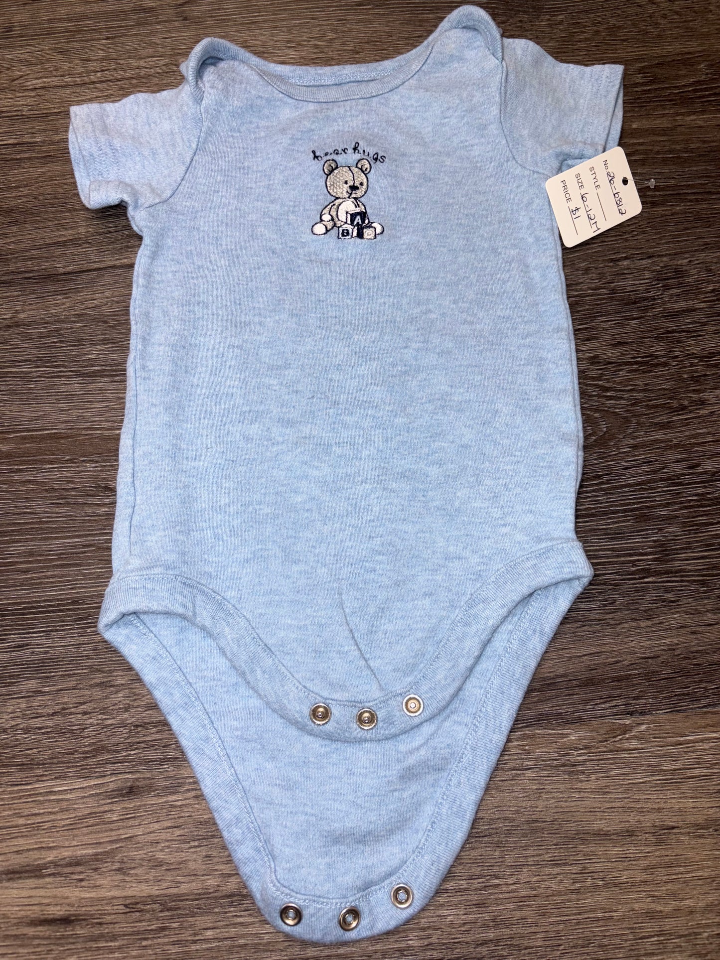 6-12 M “George” Onesie