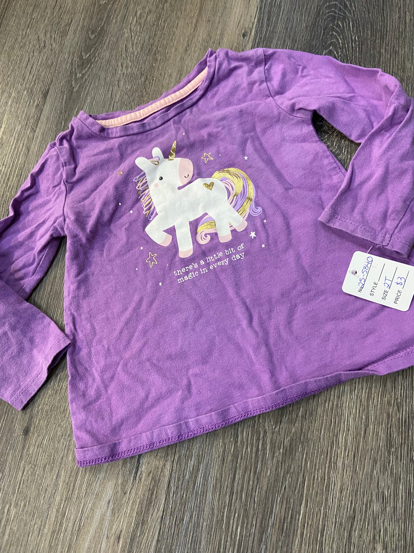 2T “George” Shirt