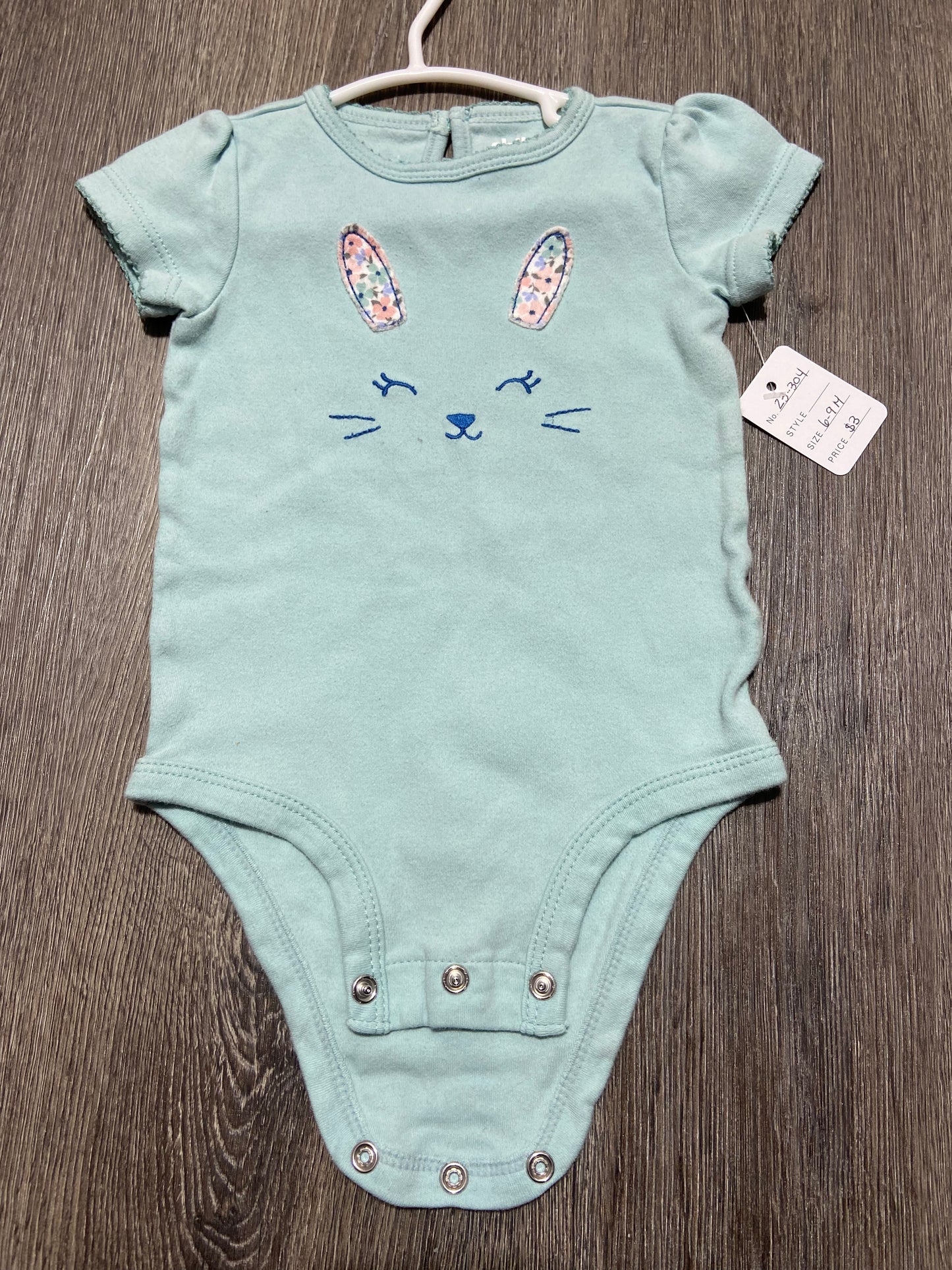 6-9 M "Child Of Mine" Onesie