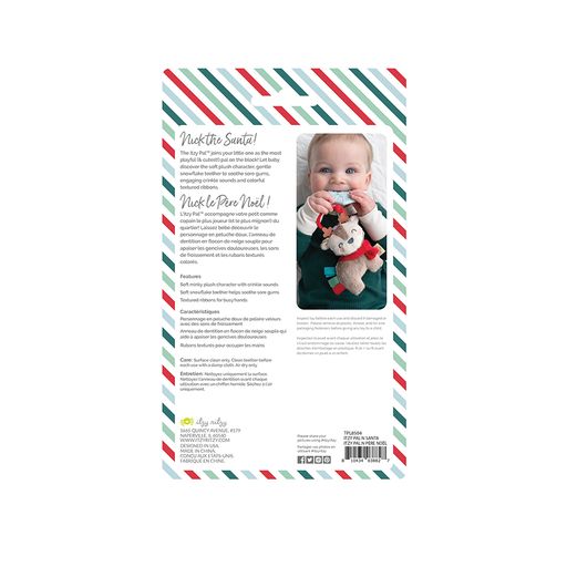 Holiday Santa Itzy Pal Plush + Teether